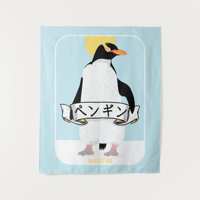 Tapiz Escritura pingüino japonesa que lee el pingüino (Anverso)