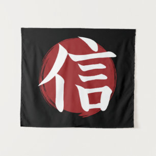 Tapiz Faith Kanji Symbol caligrafía japonesa