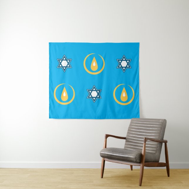 Tapiz Feliz Hanukkah (In situ (horizontal))