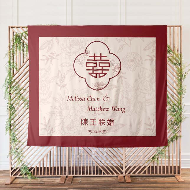 Tapiz Floral Doble Xi Boda chino con fondo (Floral Double Xi Chinese Wedding Prop Backdrop )