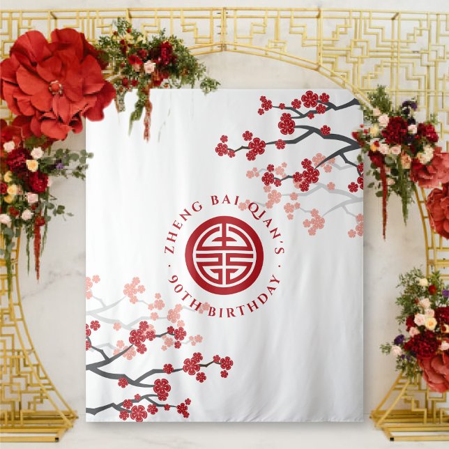 Tapiz Flores de cerezo Símbolo de longevidad cumpleaños  (Cherry Blossoms Longevity Symbol Chinese Birthday Backdrop Tapestry @ zazzle.com/fatfatin_red_knot)