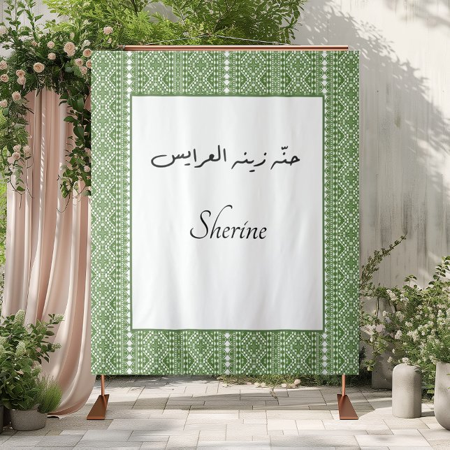 Tapiz Fondo de impresión personalizado árabe Henna Tatre (Subido por el creador)