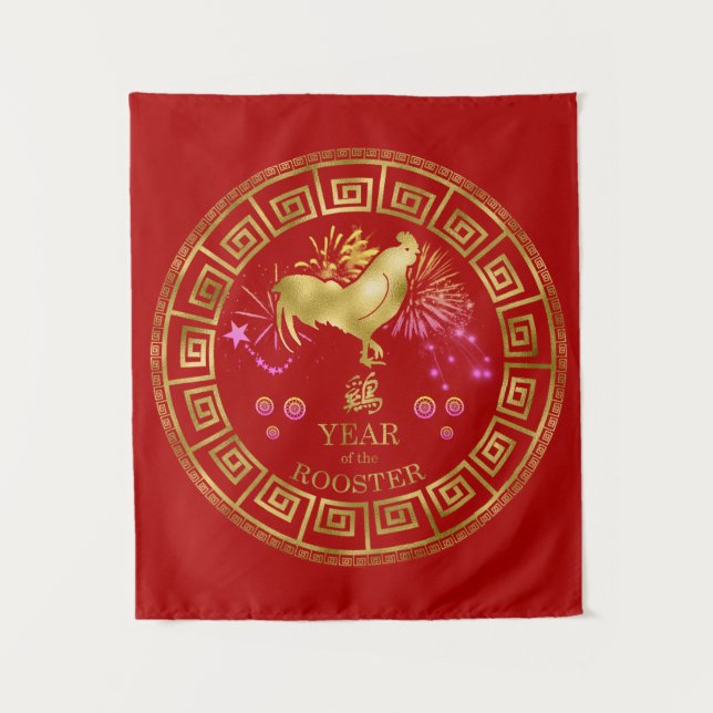 Tapiz Gallo del Zodiaco Chino Rojo/Dorado ID542 (Anverso)
