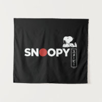 Gráfica de tipografía japonesa Snoopy 2