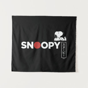 Tapiz Gráfica de tipografía japonesa Snoopy 2