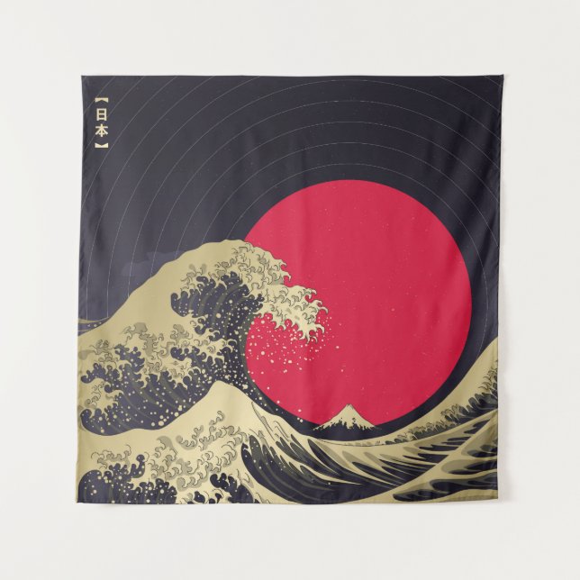 Tapiz "Great Wave of kanagawa". Hokusai, Japanese wave i (Anverso)