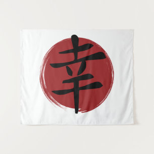 Tapiz Happiness Kanji Symbol