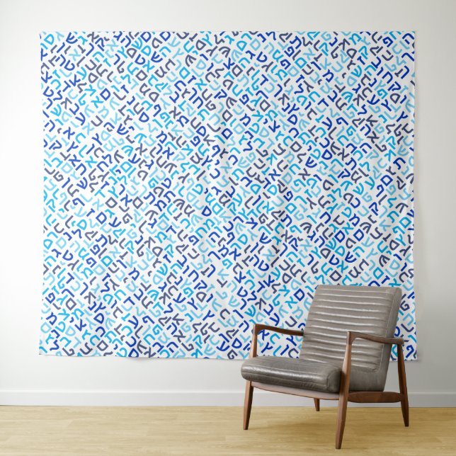 Tapiz Hebreo (In situ (horizontal))