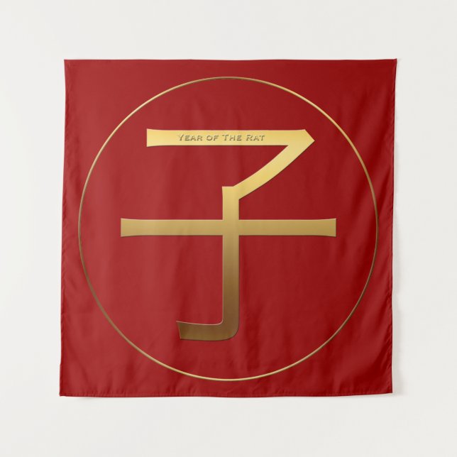 Tapiz Ideograma de oro del año de la rata chino Zodiac C (Anverso)