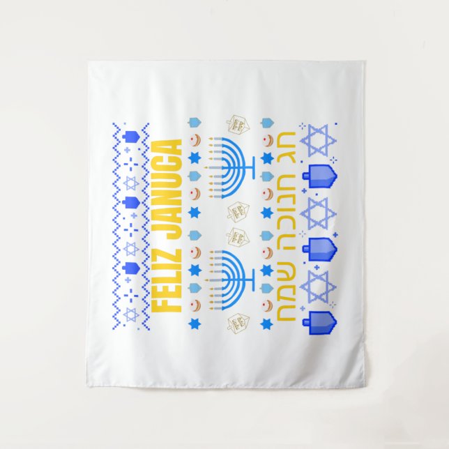 Tapiz Januca januka Janucia Janukia menorah Sameaj (Anverso)