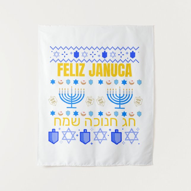 Tapiz Januca januka Janucia Janukia menorah Sameaj (Anverso)