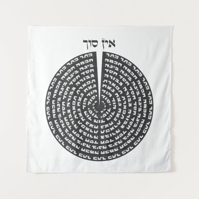 Tapiz Kabbalistic Creation Hebrew Monochromatic Sefirot  (Anverso)