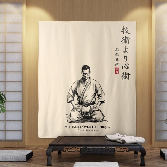 Tapiz Karate 5to Precepto - Mentalidad sobre Técnica (Subido por el creador)