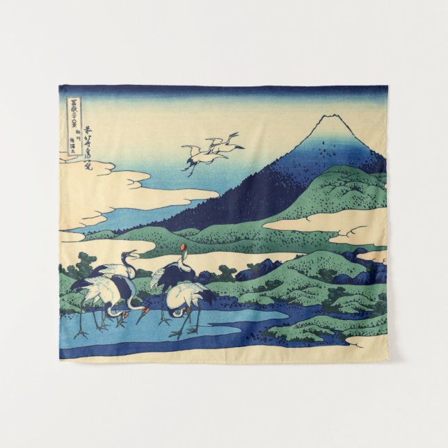 Tapiz Katsushika Hokusai - Umegawa en la provincia de Sa (Anverso (horizontal))