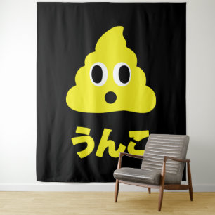 Tapiz Kin No Unko 金のうんこ Mierda Dorada