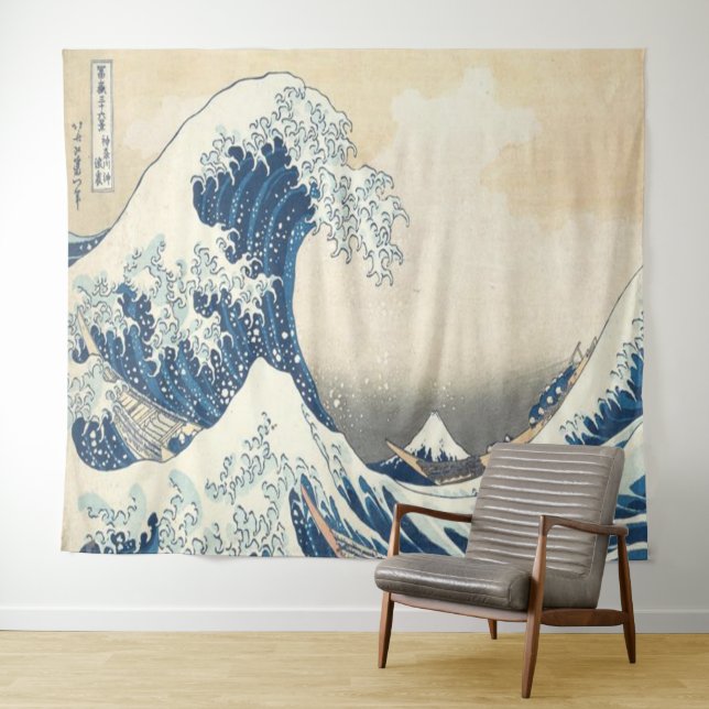 Tapiz La gran ola del Kanagawa Ukiyo-e japonés (In situ (horizontal))