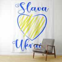 Lema Eslava Gloria ucraniana al corazón de Ucrania