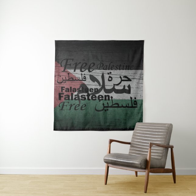 Tapiz Libertad para Palestina (In situ)