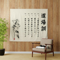 Los 5 Dojo Kun: enseñanzas de Gichin Funakoshi