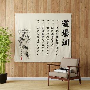 Tapiz Los 5 Dojo Kun: enseñanzas de Gichin Funakoshi