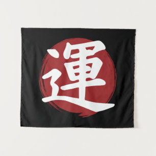 Tapiz Luck Kanji Symbol japonés caligrafía