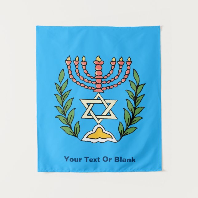 Tapiz Magen persa David Menorah (Anverso)
