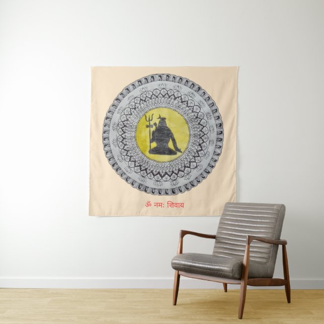 Tapiz Mandala de Lord Shiva (In situ)