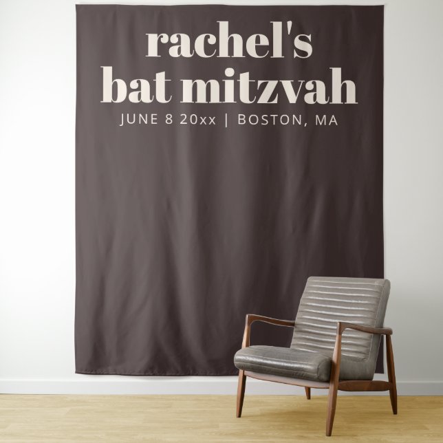 Tapiz Modern Bat Mitzvah Brown Custom Photo Backdrop (In situ)