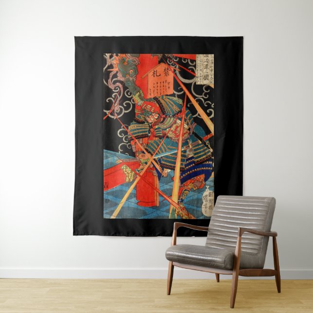 TAPIZ MONSTRUO DE LUCHA EN SAMURAI (In situ)