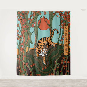 Tapiz Neón japonés