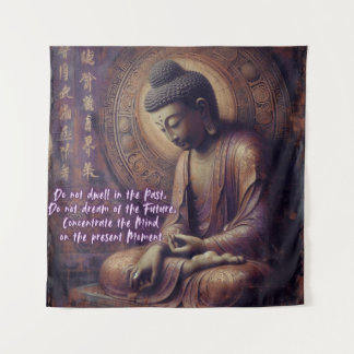 TAPIZ NO BAJAR EN EL PASADO