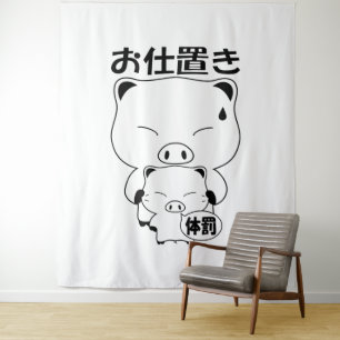 Tapiz Oshioki Tapestries