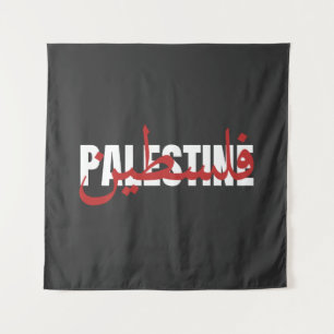 Tapiz Palabra Palestina Arte de palabras en árabe e ingl