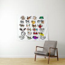 Palabras e imágenes de alfabetos griegos