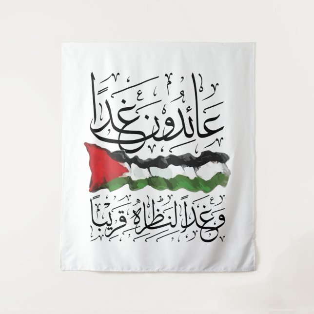 Tapiz Palestine Flag Arabic Calligraphy (Anverso)