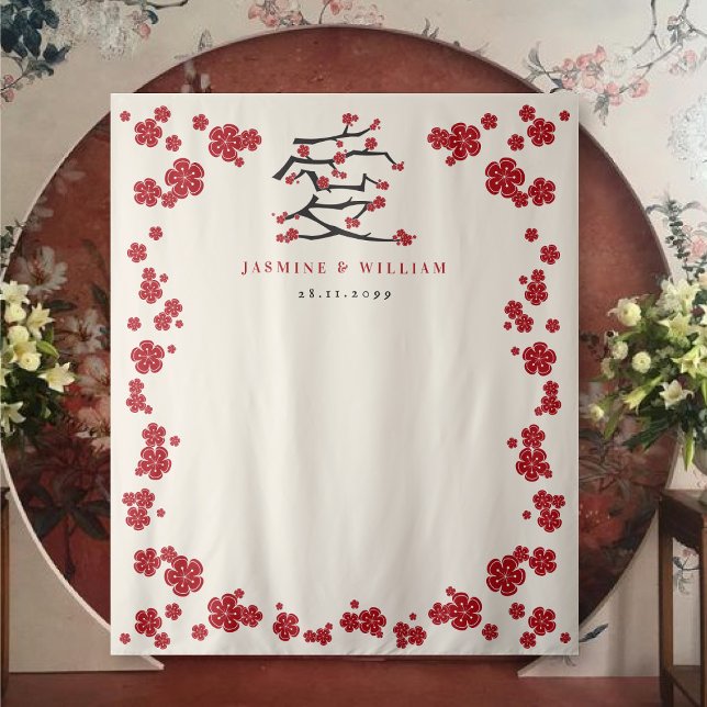 Tapiz Partido de compromiso de amor de los cerezos rojos (Chinese Love {Ai} Red Cherry Blossoms Sakura Flowers, Engagement Party / Wedding Backdrop Tapestry)