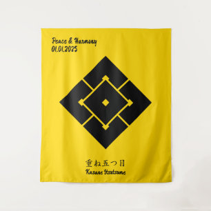 Tapiz Personalizado de familia Minimalista japonesa vint