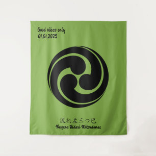 Tapiz Personalizado Vintage Minimalista japonés