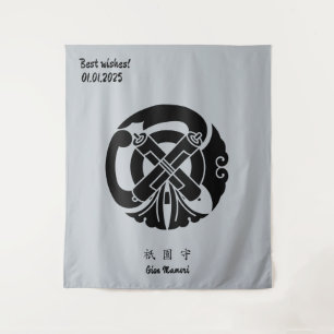 Tapiz Personalizado Vintage Minimalista japonés