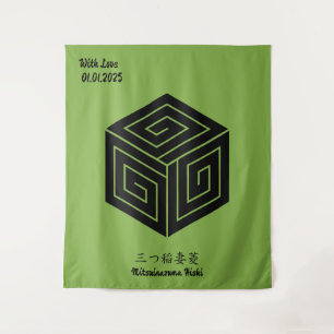 Tapiz Personalizado Vintage Minimalista japonés