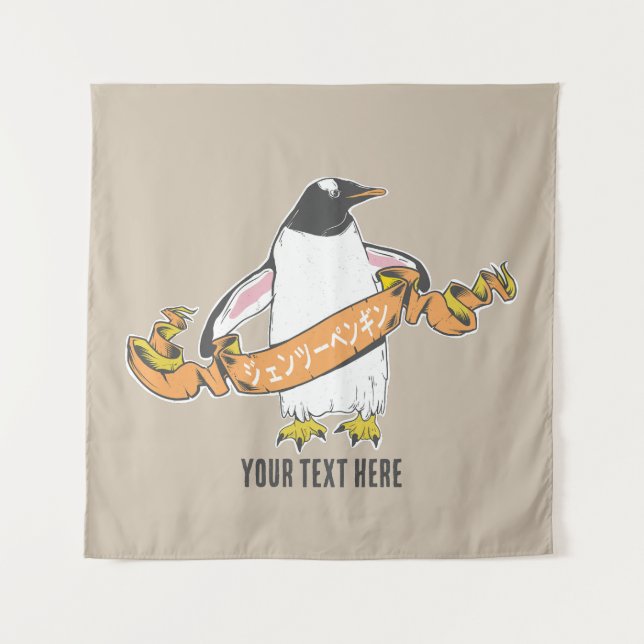 Tapiz Pingüino Gentoo en japonés escribiendo kanji (Anverso)