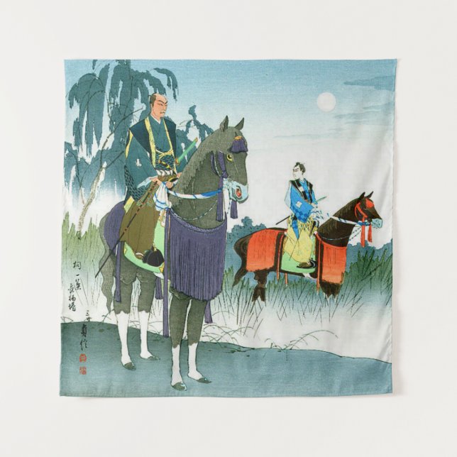 Tapiz Samuráis a Caballo Hasegawa Sadanobu III 1950s (Anverso)