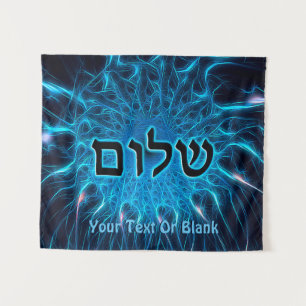 Tapiz Shalom En Fractal Azul