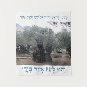 Tapiz Shema Olive wall