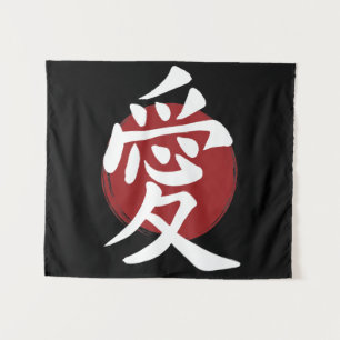 Tapiz Símbolo de amor kanji caligrafía japonesa