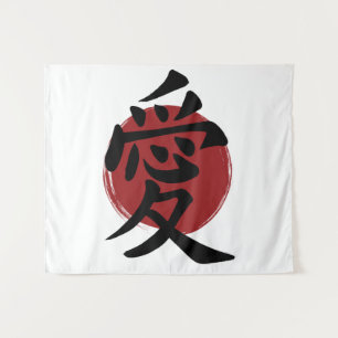 Tapiz Símbolo de amor kanji caligrafía japonesa