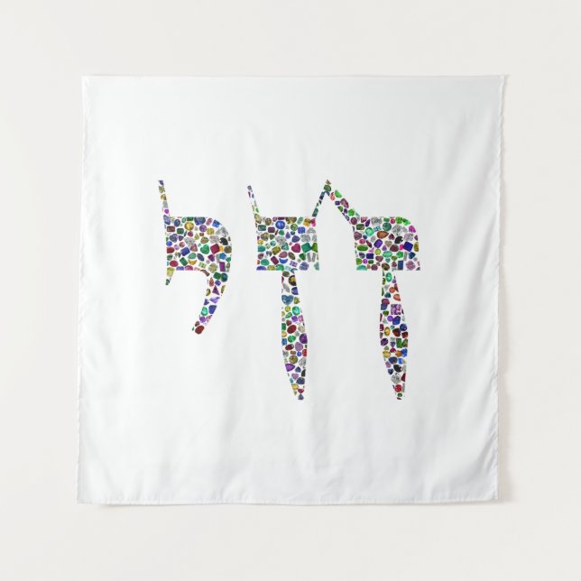 Tapiz Símbolo de Chai hecho con piedras angulares en tod (Anverso (horizontal))