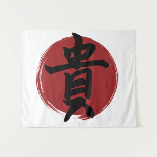 Tapiz Símbolo de honor kanji caligrafía japonesa
