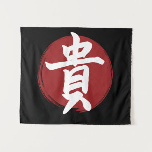Tapiz Símbolo de honor kanji caligrafía japonesa