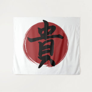 Tapiz Símbolo de honor kanji caligrafía japonesa